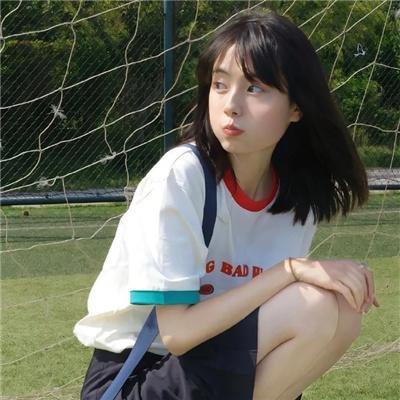 何塞